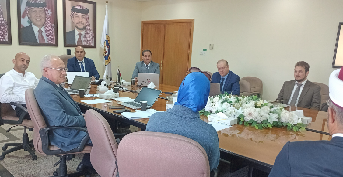 الاجتماع الأول لهيئة الرقابة الشرعية المركزية